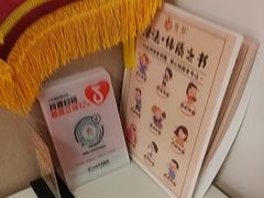 -感智盲人按摩·艾灸·肩颈SPA(岗厦店)