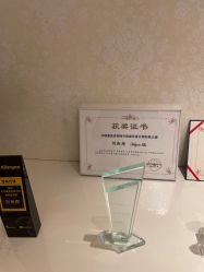 -昆明梦想医疗美容医院
