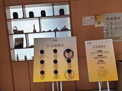 -茶话弄(中贸广场店)