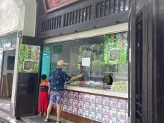 门面-江南春(解放路店)
