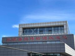 -大连旅顺潜艇博物馆