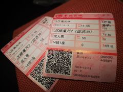 -曹杨影城(曹杨店)
