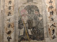 -洛阳古墓博物馆