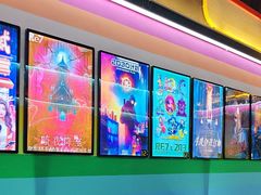 -203密室体验馆·逃脱·聚会·亲子(工体店)