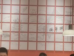 -德華楼(深圳印力店)