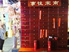 -南京时尚莱迪购物广场(正洪街店)
