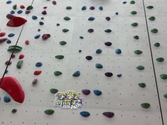 -蓝天攀岩-青少年训练(罗湖益田假日广场店)