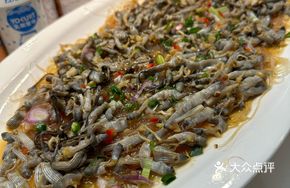 Shagiang Steamed Mud Crabs with Vermicelli