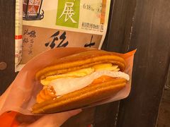 -泽田本家·铜锣烧(TX淮海店)