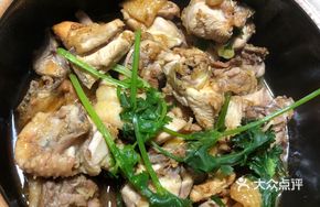 Signature Sand Ginger Baked Chicken Pot