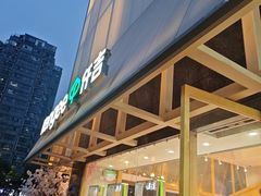 -仟吉·ART FARM主题店(菱角湖万达店)