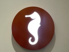 -海马体大师店(广州天汇广场IGC大师店)