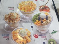 -满记甜品(优客百盛店)