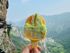 -雁荡山风景名胜区