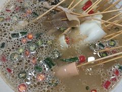 -古真记钵钵鸡(总店)