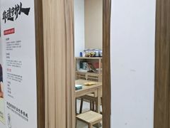 -庆德堂中医馆·小儿推拿(江北店)