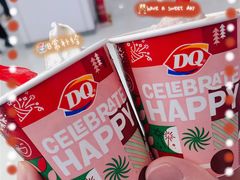 -DQ·蛋糕·冰淇淋(通州万达店)
