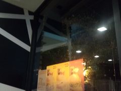 -麦当劳(田林好又多店)