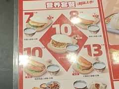 -和合谷(新街口店)