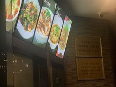 -廖老妈蹄花(中海国际店)