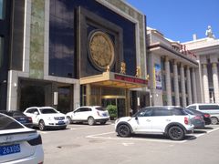 -翠清酒家(万丰路店)
