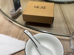 -味莊·青岛菜(云霄路店)