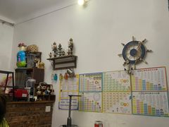 -于记糖水满屋