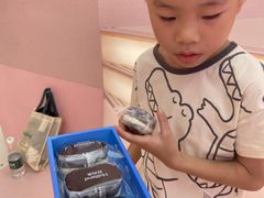 -好利来(五一广场店)