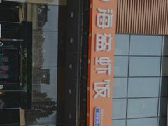 -海盗虾饭·剥好的小龙虾饭(上地辉煌店)