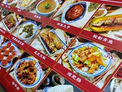 -盛京美食佳坛肉馆(沈阳总店)