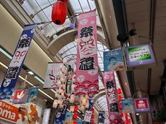 -狸小路商店街
