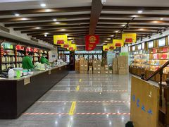 -张一元(总店)
