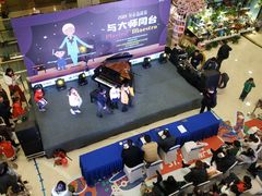 -吾悦广场(南京鼓楼店)