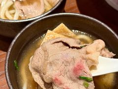 -田舍家Inakaya(天汇igc店)