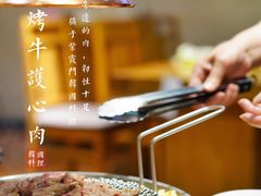 -紫霞门韩国料理烤肉(深南东路店)