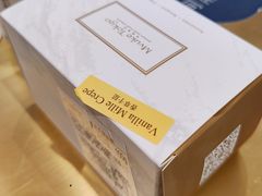 -布歌东京(万象天地店)