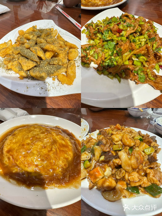 恩宏德餐馆(平山道店)图片