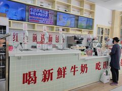 -红星前进面包牛奶公司(五道口购物中心店)
