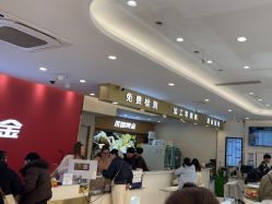 -永锦黄金加工·回收打金店(上海南翔店)