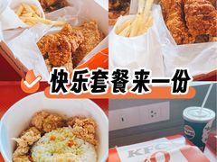 -尚泰清迈机场购物中心