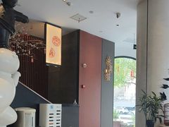 -耿福兴(罍街店)