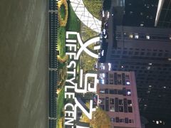 -义乌之心城市生活广场(新马路店)