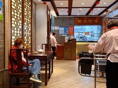 -老半斋(福州路店)