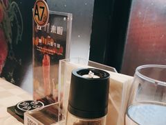 -西堤牛排(南京龙江店)