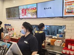 -和合谷(北京市王府井百货大楼店)