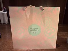 -夏苑(新加坡丽思卡尔顿美年酒店)