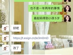 -悦芽照护月嫂+育儿嫂(杭州店)