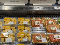 -永辉超市(郫都区爱琴海店)