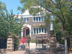 -天津五大道文化旅游区