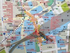 -阪急百货店(梅田总店)